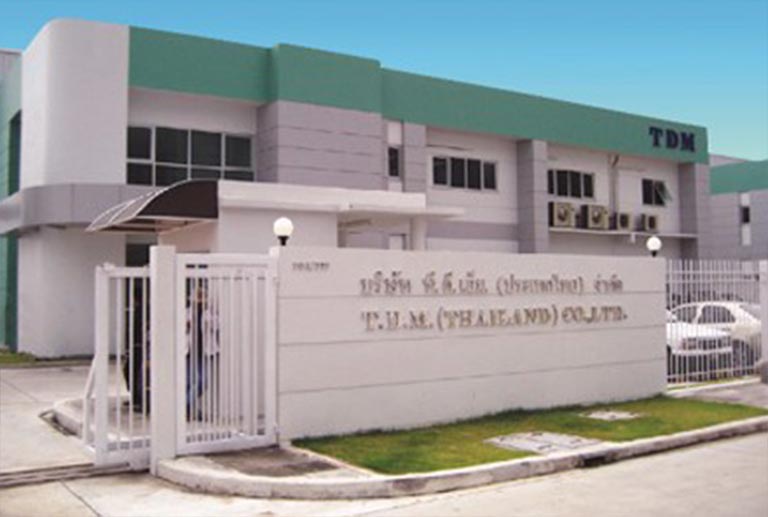 在泰国成立“T.D.M.（Thailand）Co.,LTD.